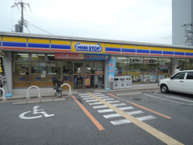 ミニストップ高井田本通店