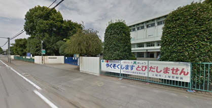上尾市立 大石南小学校の画像1