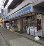 ローソン 調布菊野台一丁目店