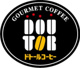 ドトールコーヒーショップ 中目黒店の画像