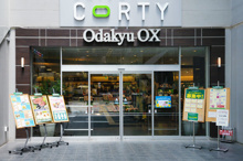 OdakyuOX成城店