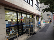 コンビニエンスストア ローソン 成城学園前駅西口