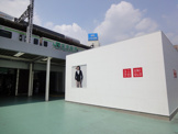 その他 ユニクロ 五反田駅東口店