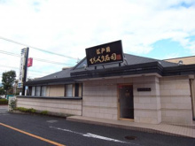 江戸前びっくり寿司成城店