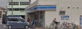 ローソン　中川東中島店