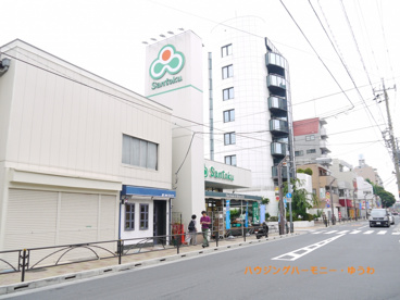 食品スーパーマーケット 三徳 志村店 の画像3