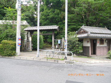 板橋区立 志村城山公園の画像3
