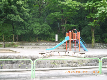 板橋区立 志村城山公園の画像4