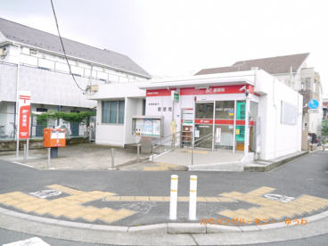 板橋高島平郵便局の画像1