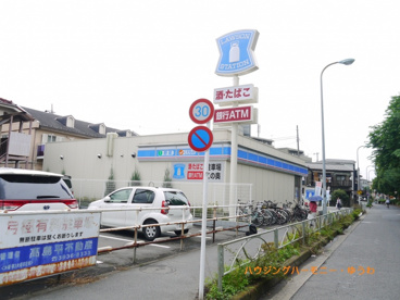 ローソン 板橋三園一丁目の画像5