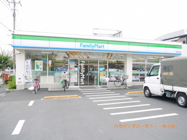 ファミリーマート 板橋三園店の画像1