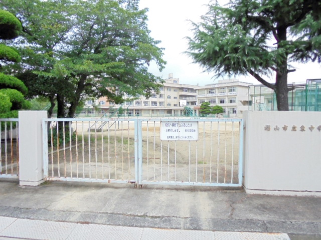 福山市立東中学校の画像