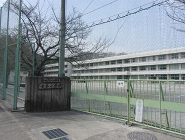 町田市立 金井小学校の画像1
