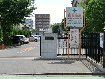 川越市立 中央小学校の画像2