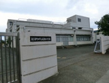 町田市立成瀬台中学校
