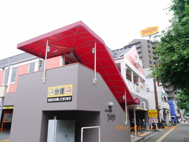 デニーズ 北池袋店の画像5