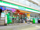 ファミリーマート　桜上水駅南口店 の画像