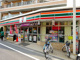 セブンイレブン　世田谷桜上水駅南店 の画像