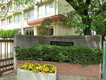 川越市立 霞ヶ関西小学校の画像1