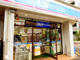 ローソンストア100方南町店の画像