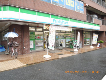ファミリーマート 王子明治通り店の画像1