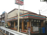 セブンイレブン鶴見岸谷店