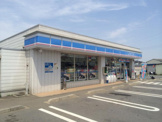 ローソン 三和諸川店