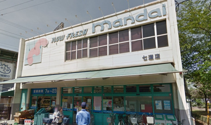 万代七道店の画像1