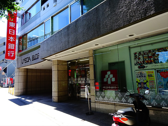 東日本銀行代田橋支店情報ページ｜明大前の賃貸物件なら株式会社ASTAGE