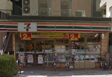 コンビニエンスストア セブンイレブン 府中緑町3丁目店