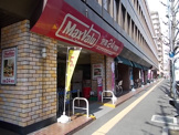 マックスバリュ 江坂店