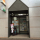 川越脇田郵便局の画像