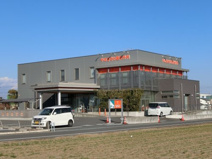 やなぎさわ整形外科