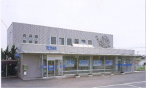 東和銀行新前橋支店