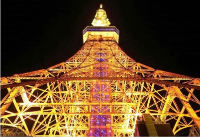 東京タワーの画像1