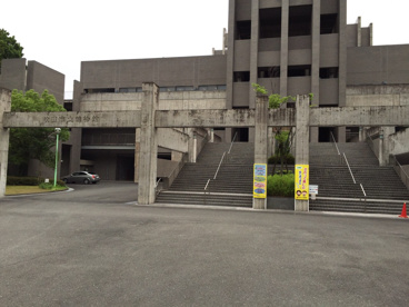 吹田市立博物館の画像1