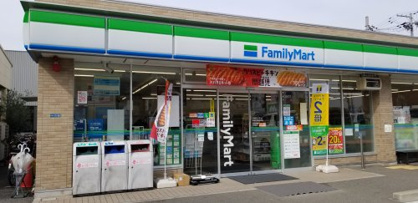 ファミリーマート 吹田千里丘北店の画像1