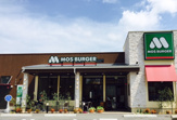 モスバーガー 千里丘ミリカ・ヒルズ店