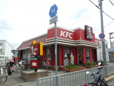 ケンタッキーフライドチキン 千里丘店