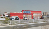 SEGAｗｏｒｌｄ霞ヶ浦