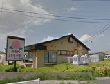 バーミヤン佐原東店
