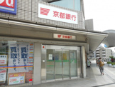 京都銀行 千里丘駅前店