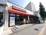 マクドナルド本郷台店
