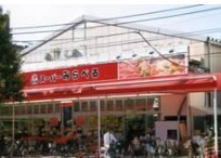 みらべる　西巣鴨