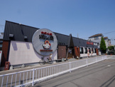 道頓堀　栄中野町店