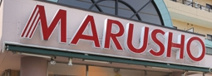 丸正西ヶ原店