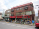 スーパーみらべる　蓮根店の画像