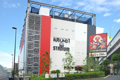 ラウンドワン　板橋店の画像1