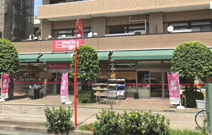 マックスバリュ エクスプレス 横浜吉野町店
