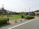 下河原公園の画像